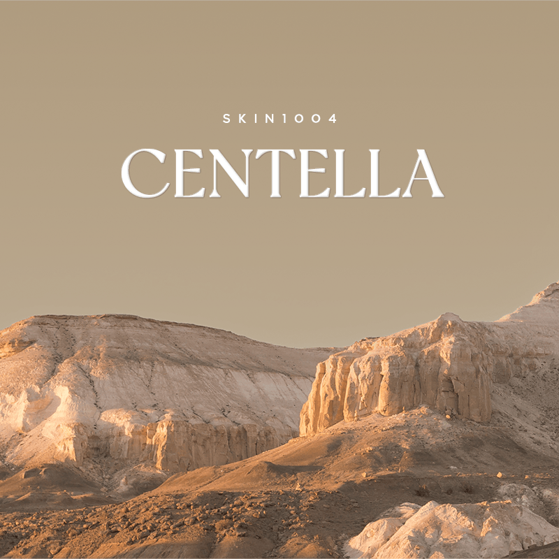 Centella - تهدئة وترطيب البشرة