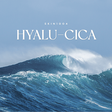 Hyalu-Cica - ترطيب عميق ودعم حاجز البشرة