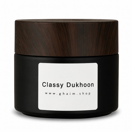 Classy Dukhoon - دخون كلاسي