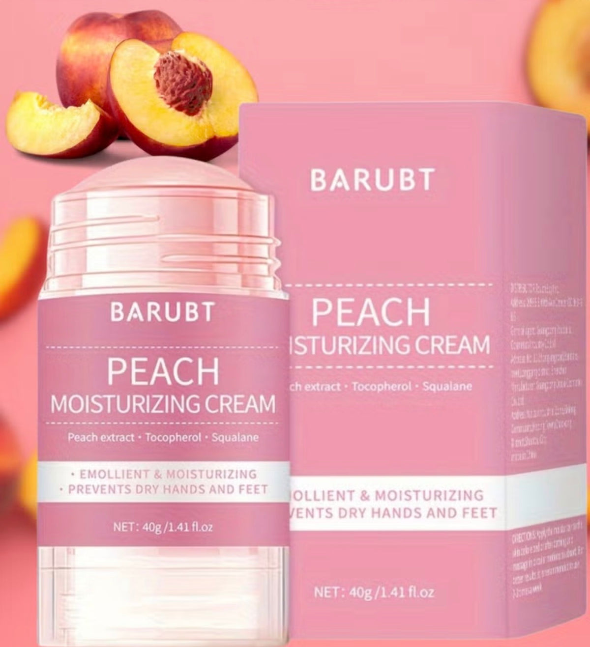 Moisturizing Cream Heals Dry and Cracked Feet- كريم ترطيب القدم الجافه والخشنه