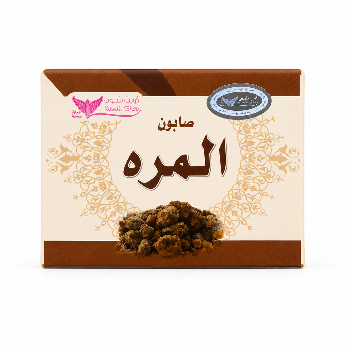 صابون المرّه - Myrrh Soap