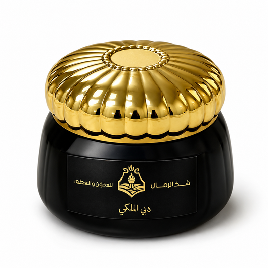 دخون دبي الملكي -  Dukhoon Dubai