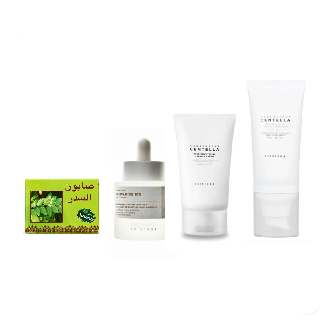 بكج علاج الاكسدة - Antioxidant kit