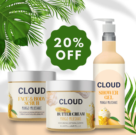 Cloud Set - بكج كلاود